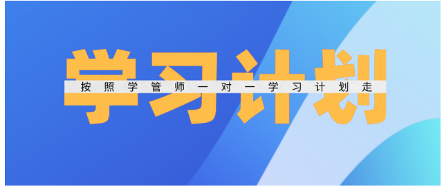 法国职业联盟宣布扩军，法乙升级规则迎变革  