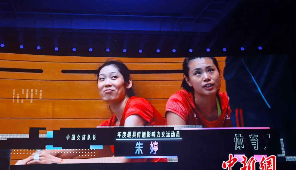  国米锋霸戴帽屠榜，登顶意甲射手榜首  