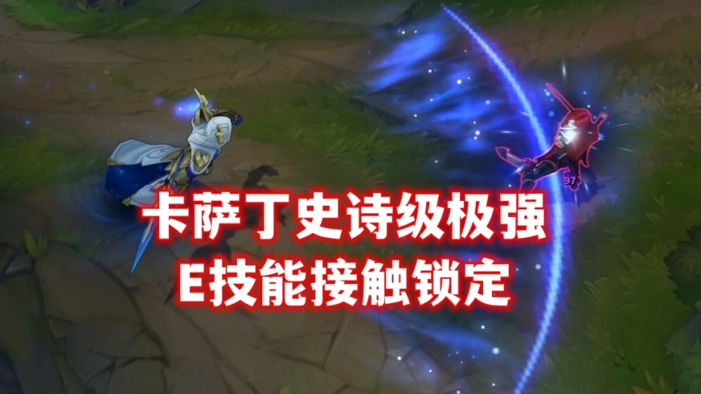  兰斯锋霸戴帽屠榜 刷新队史尘封纪录  
